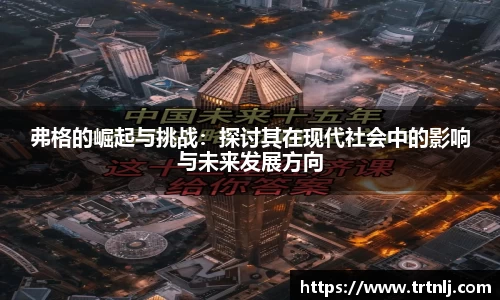 yy易游