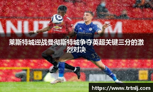 易游体育