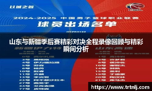 yy易游体育