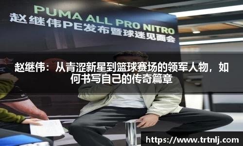 yy易游体育