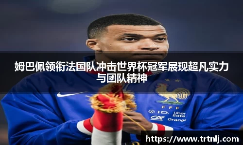 yy易游