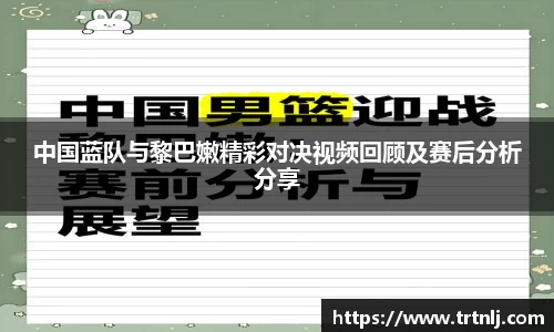 yy易游体育