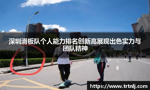 易游体育