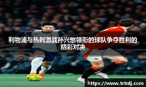 yy易游