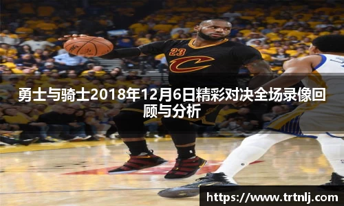 yy易游